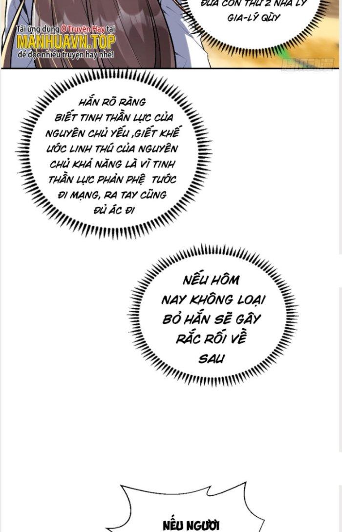 Thần Cấp Khế Ước: Bắt Đầu Từ Một Con Mèo Chapter 1 - Trang 2