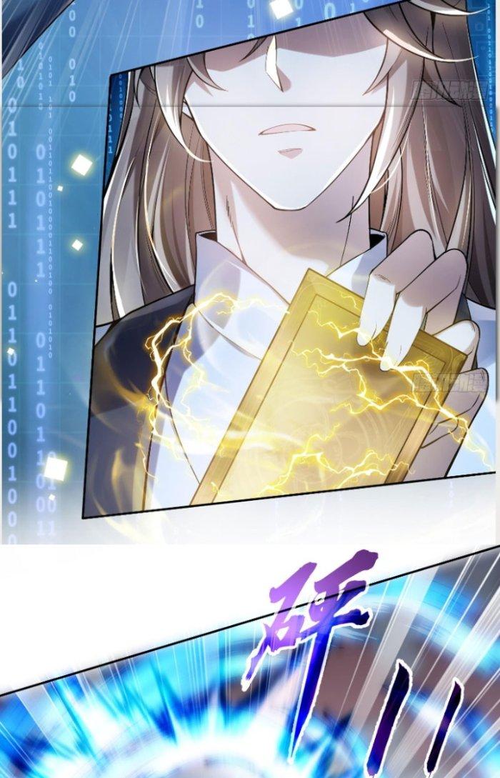 Thần Cấp Khế Ước: Bắt Đầu Từ Một Con Mèo Chapter 1 - Trang 2