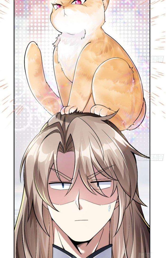 Thần Cấp Khế Ước: Bắt Đầu Từ Một Con Mèo Chapter 1 - Trang 2