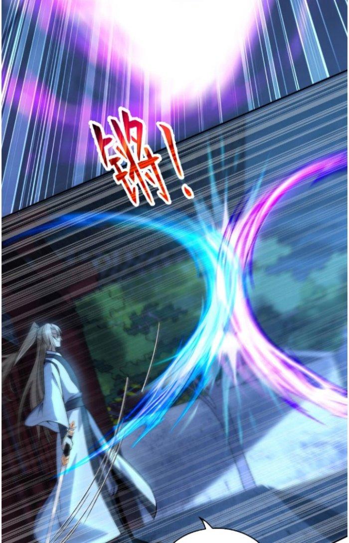 Thần Cấp Khế Ước: Bắt Đầu Từ Một Con Mèo Chapter 5 - Trang 2