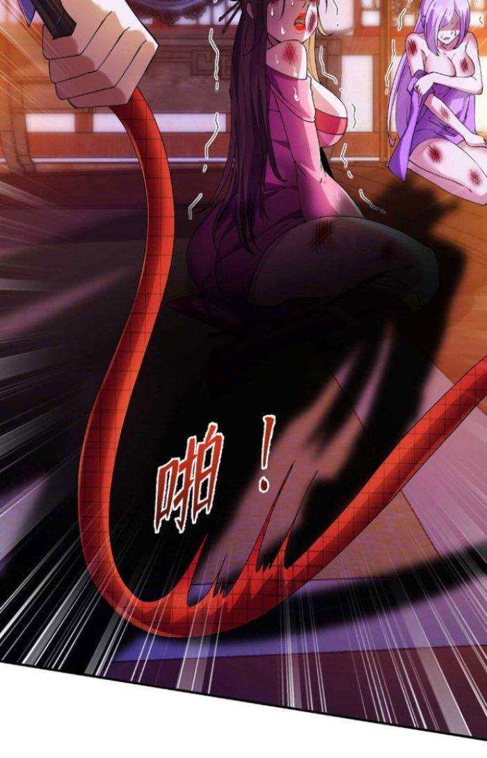 Thần Cấp Khế Ước: Bắt Đầu Từ Một Con Mèo Chapter 6 - Trang 2