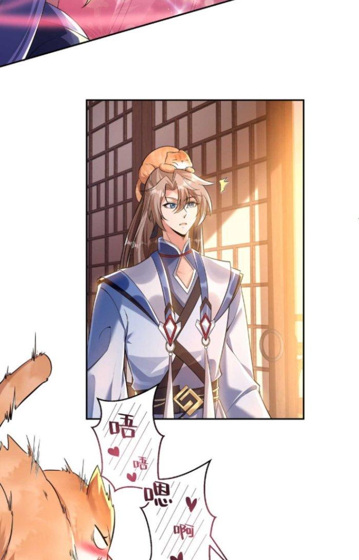 Thần Cấp Khế Ước: Bắt Đầu Từ Một Con Mèo Chapter 8 - Trang 2