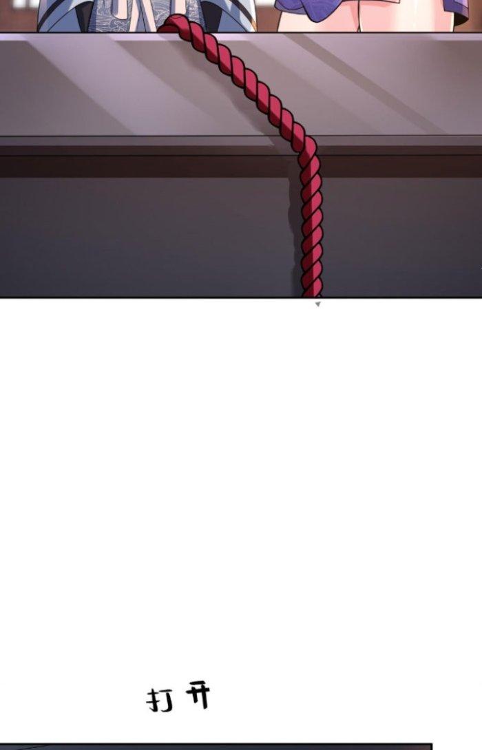 Thần Cấp Khế Ước: Bắt Đầu Từ Một Con Mèo Chapter 8 - Trang 2