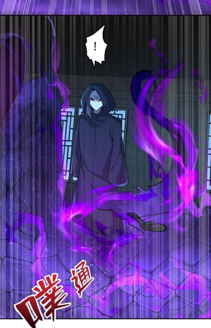 Thần Cấp Khế Ước: Bắt Đầu Từ Một Con Mèo Chapter 9 - Trang 2