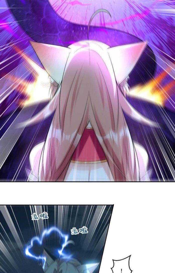 Thần Cấp Khế Ước: Bắt Đầu Từ Một Con Mèo Chapter 11 - Trang 2