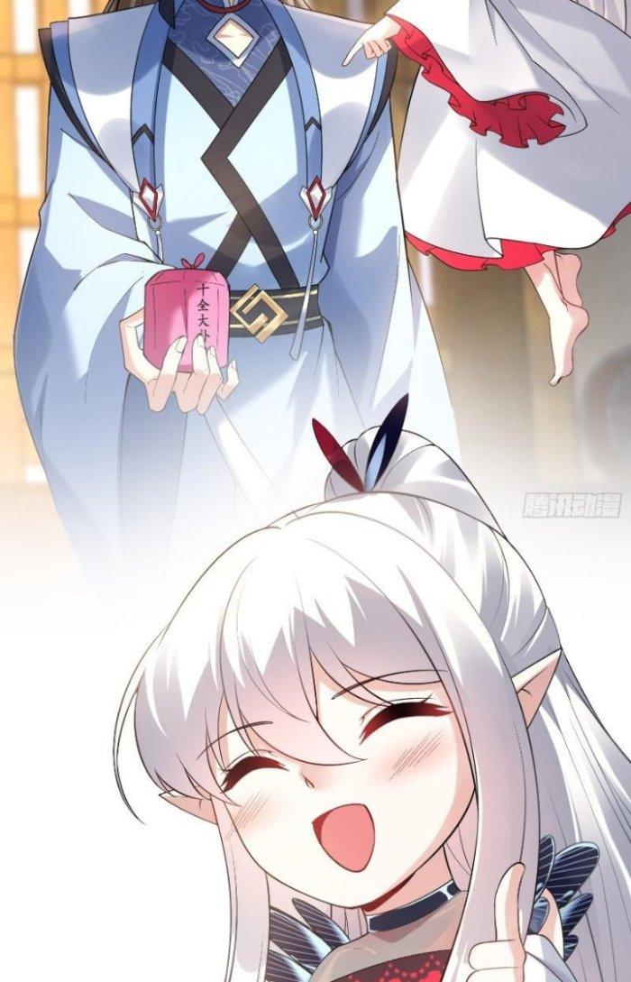 Thần Cấp Khế Ước: Bắt Đầu Từ Một Con Mèo Chapter 12 - Trang 2