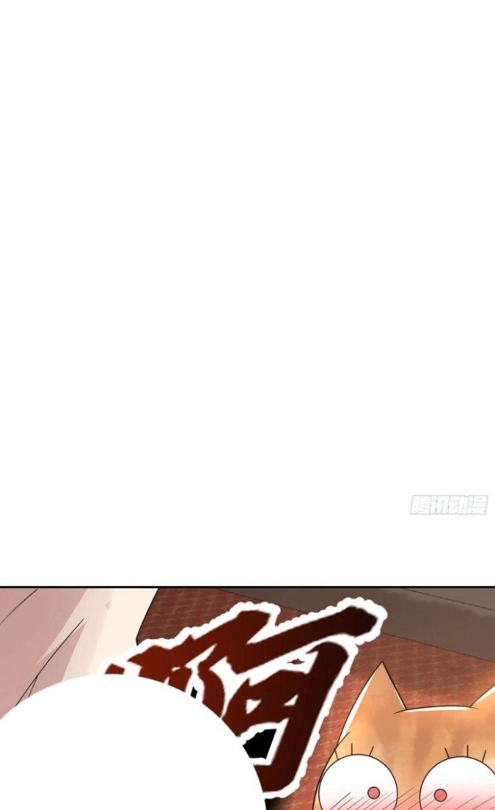 Thần Cấp Khế Ước: Bắt Đầu Từ Một Con Mèo Chapter 16 - Trang 2