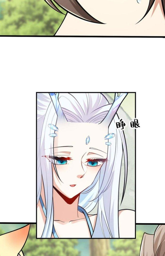 Thần Cấp Khế Ước: Bắt Đầu Từ Một Con Mèo Chapter 20 - Trang 2