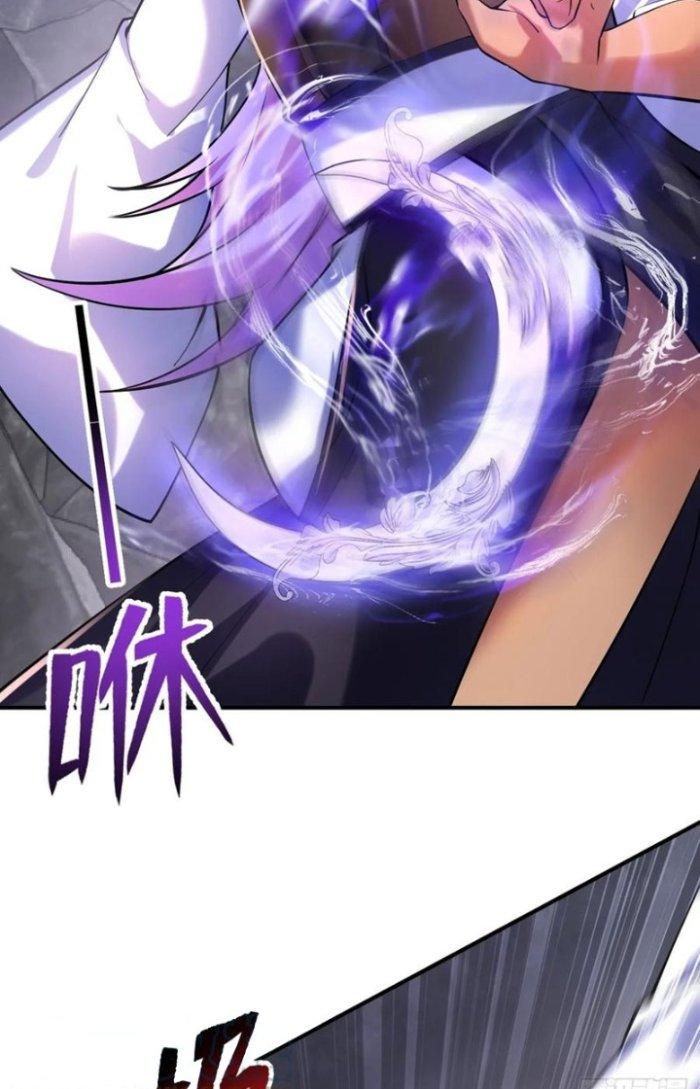 Thần Cấp Khế Ước: Bắt Đầu Từ Một Con Mèo Chapter 21 - Trang 2