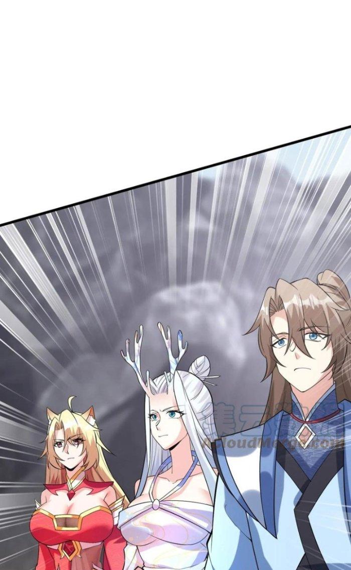 Thần Cấp Khế Ước: Bắt Đầu Từ Một Con Mèo Chapter 21 - Trang 2