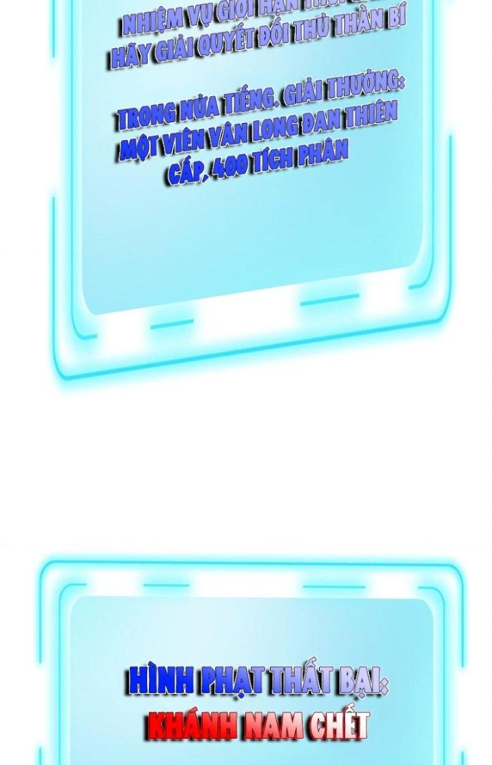 Thần Cấp Khế Ước: Bắt Đầu Từ Một Con Mèo Chapter 22 - Trang 2