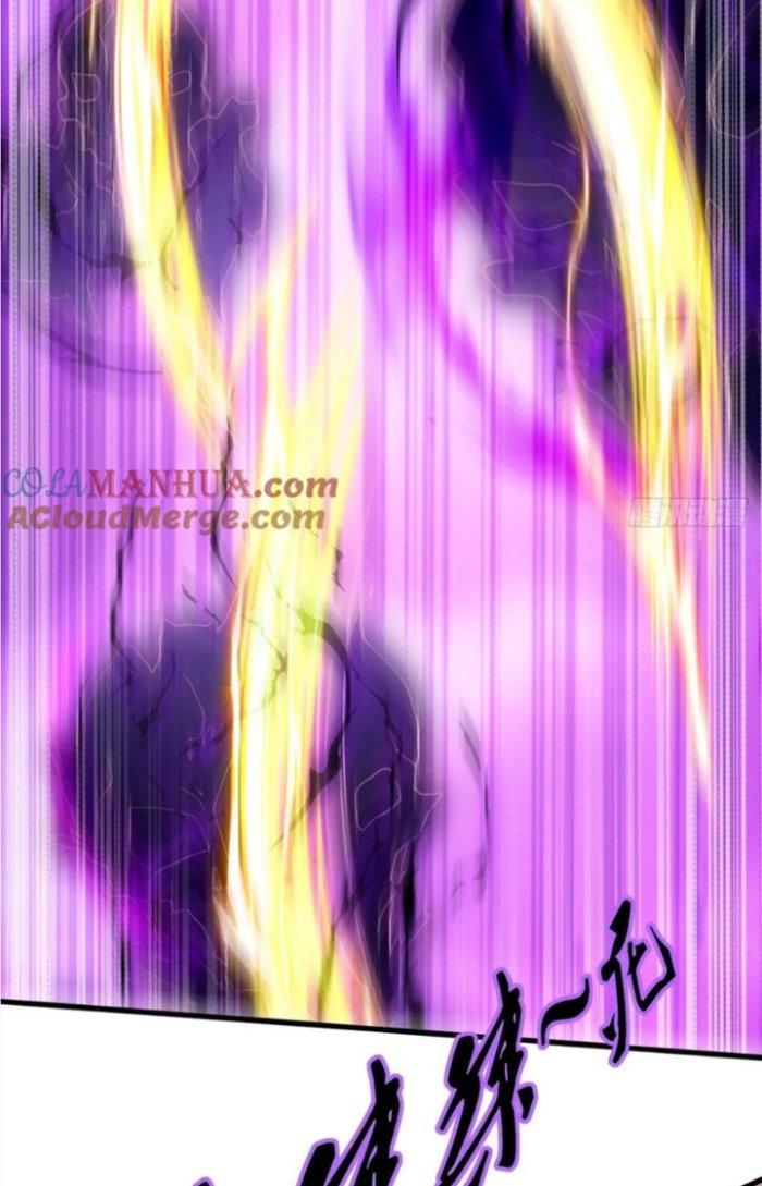 Thần Cấp Khế Ước: Bắt Đầu Từ Một Con Mèo Chapter 23 - Trang 2