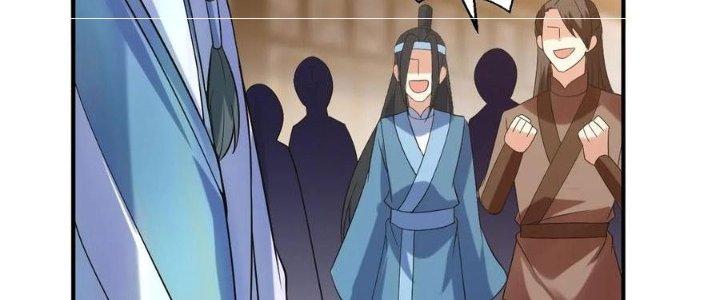 Thần Cấp Khế Ước: Bắt Đầu Từ Một Con Mèo Chapter 26 - Trang 2