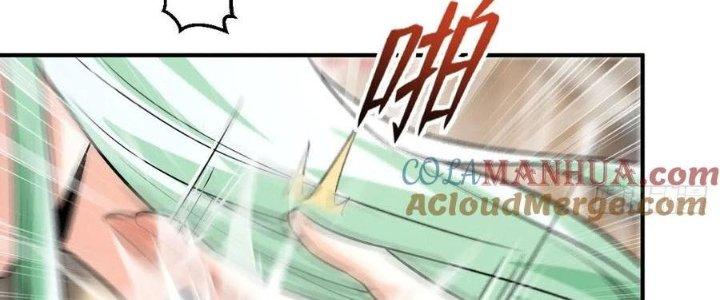 Thần Cấp Khế Ước: Bắt Đầu Từ Một Con Mèo Chapter 26 - Trang 2