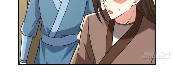 Thần Cấp Khế Ước: Bắt Đầu Từ Một Con Mèo Chapter 26 - Trang 2