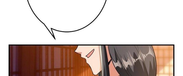 Thần Cấp Khế Ước: Bắt Đầu Từ Một Con Mèo Chapter 27 - Trang 2