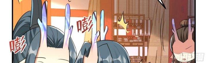 Thần Cấp Khế Ước: Bắt Đầu Từ Một Con Mèo Chapter 27 - Trang 2