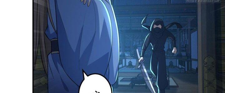 Thần Cấp Khế Ước: Bắt Đầu Từ Một Con Mèo Chapter 27 - Trang 2