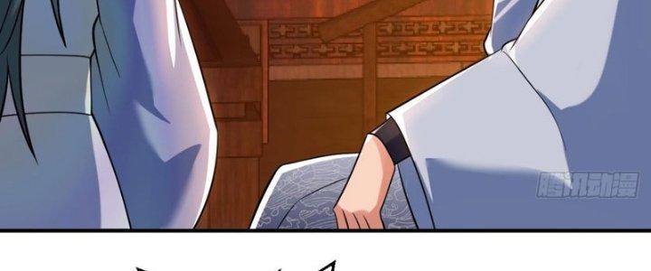 Thần Cấp Khế Ước: Bắt Đầu Từ Một Con Mèo Chapter 27 - Trang 2