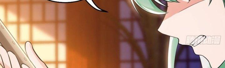 Thần Cấp Khế Ước: Bắt Đầu Từ Một Con Mèo Chapter 27 - Trang 2