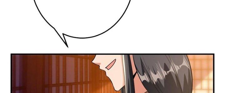 Thần Cấp Khế Ước: Bắt Đầu Từ Một Con Mèo Chapter 28 - Trang 2
