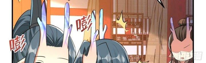Thần Cấp Khế Ước: Bắt Đầu Từ Một Con Mèo Chapter 28 - Trang 2