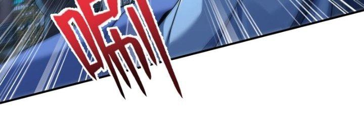 Thần Cấp Khế Ước: Bắt Đầu Từ Một Con Mèo Chapter 28 - Trang 2