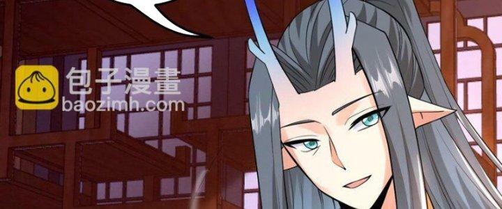 Thần Cấp Khế Ước: Bắt Đầu Từ Một Con Mèo Chapter 30 - Trang 2