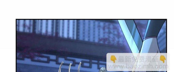 Thần Cấp Khế Ước: Bắt Đầu Từ Một Con Mèo Chapter 30 - Trang 2