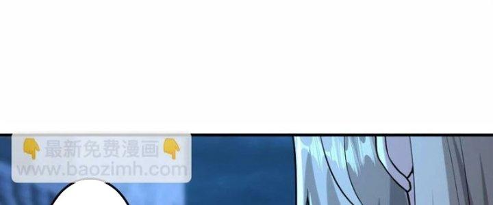 Thần Cấp Khế Ước: Bắt Đầu Từ Một Con Mèo Chapter 30 - Trang 2