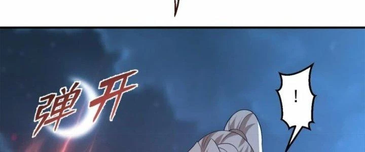 Thần Cấp Khế Ước: Bắt Đầu Từ Một Con Mèo Chapter 31 - Trang 2
