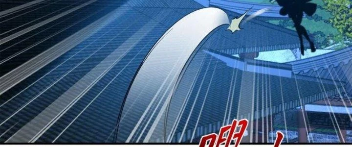 Thần Cấp Khế Ước: Bắt Đầu Từ Một Con Mèo Chapter 31 - Trang 2