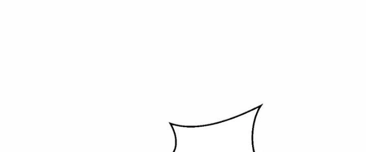 Thần Cấp Khế Ước: Bắt Đầu Từ Một Con Mèo Chapter 31 - Trang 2