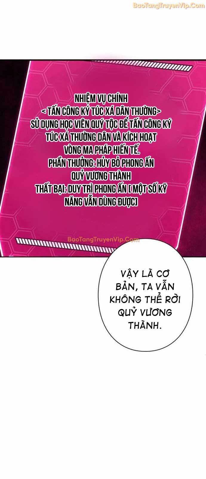 Các Nữ Anh Hùng Muốn Giết Tôi, Một Anh Hùng Chapter 30 - Trang 2