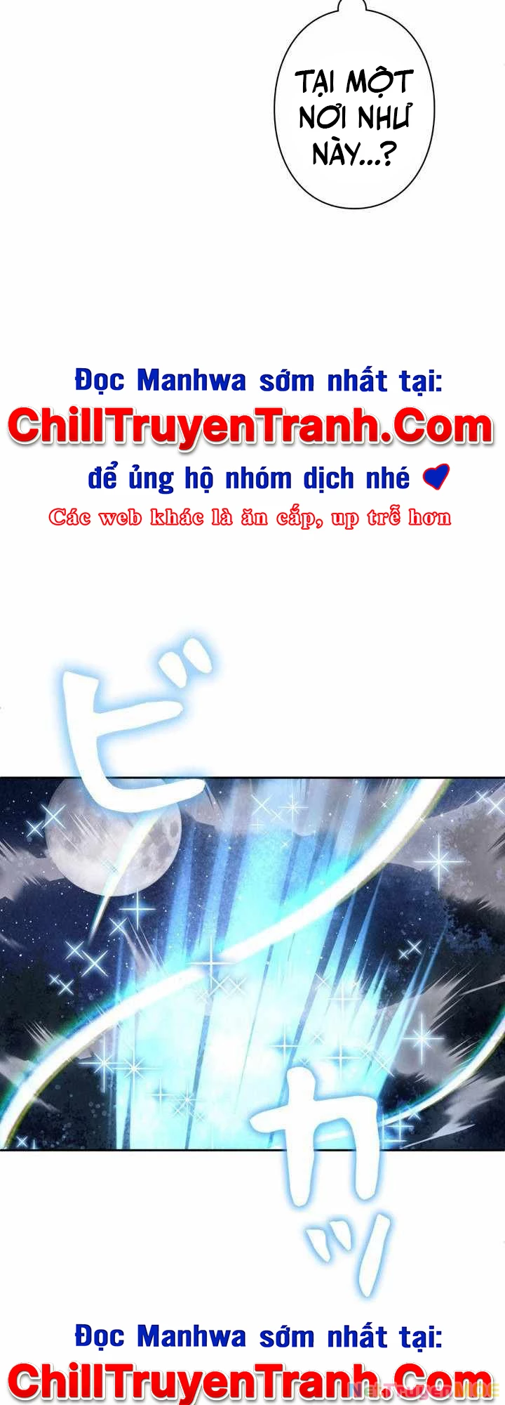 Các Nữ Anh Hùng Muốn Giết Tôi, Một Anh Hùng Chapter 32 - Trang 2