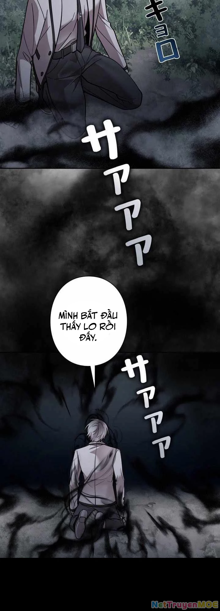 Các Nữ Anh Hùng Muốn Giết Tôi, Một Anh Hùng Chapter 32 - Trang 2