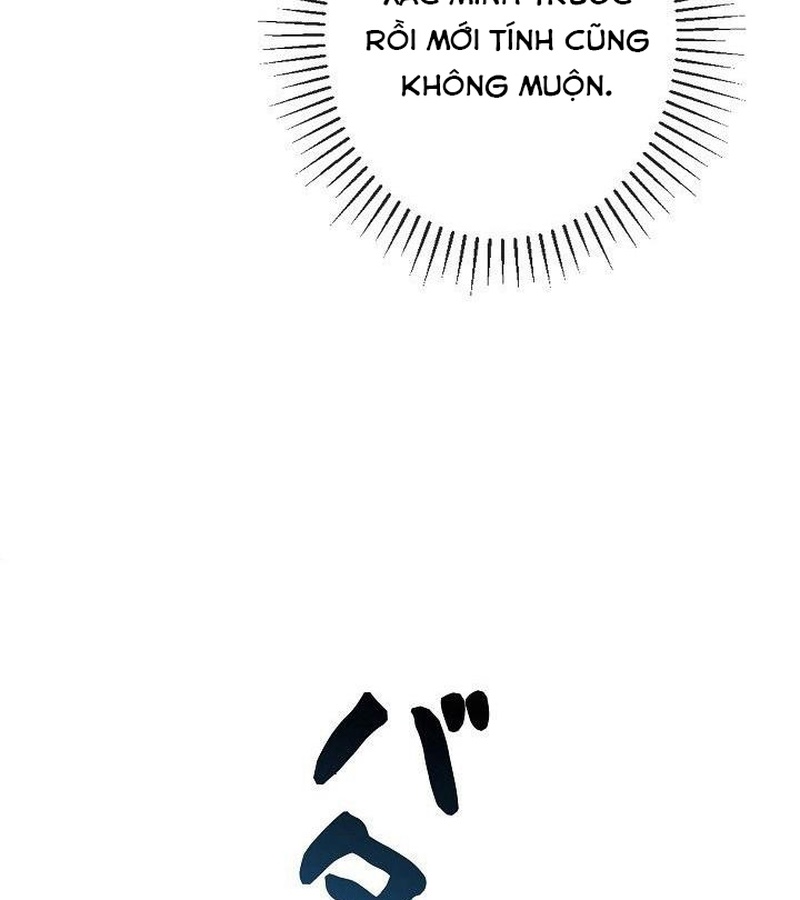 Các Nữ Anh Hùng Muốn Giết Tôi, Một Anh Hùng Chapter 33 - Trang 2
