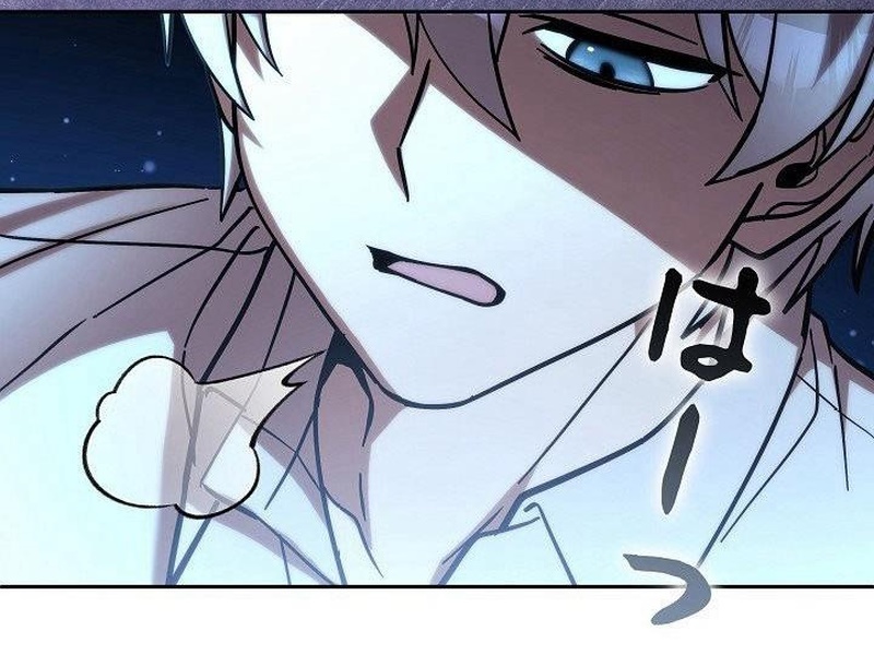 Các Nữ Anh Hùng Muốn Giết Tôi, Một Anh Hùng Chapter 33 - Trang 2