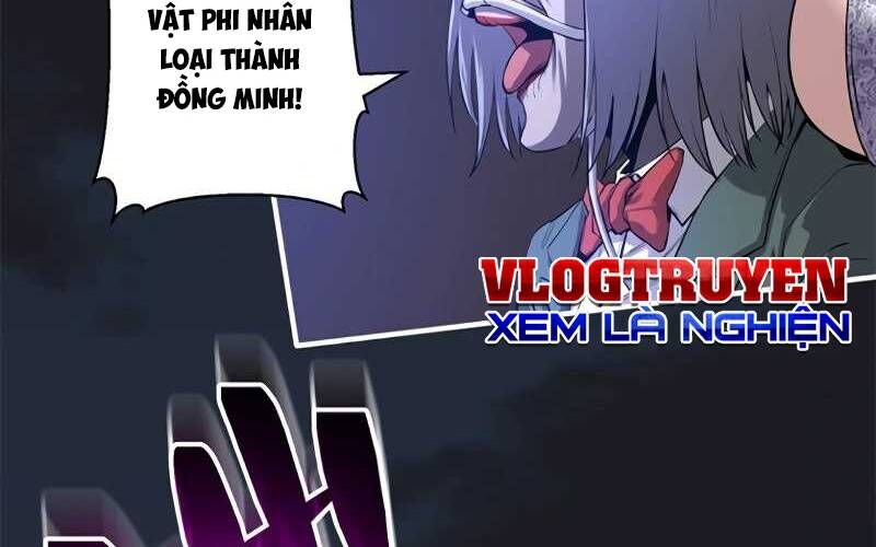 Mê Đạo Tử Ngục~Vô Địch Sát Thủ Chinh Phục Ma Lâm Chapter 6 - Trang 2