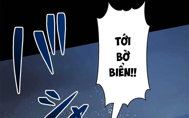 Mê Đạo Tử Ngục~Vô Địch Sát Thủ Chinh Phục Ma Lâm Chapter 6 - Trang 2