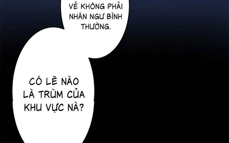 Mê Đạo Tử Ngục~Vô Địch Sát Thủ Chinh Phục Ma Lâm Chapter 6 - Trang 2