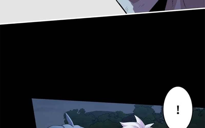 Mê Đạo Tử Ngục~Vô Địch Sát Thủ Chinh Phục Ma Lâm Chapter 6 - Trang 2