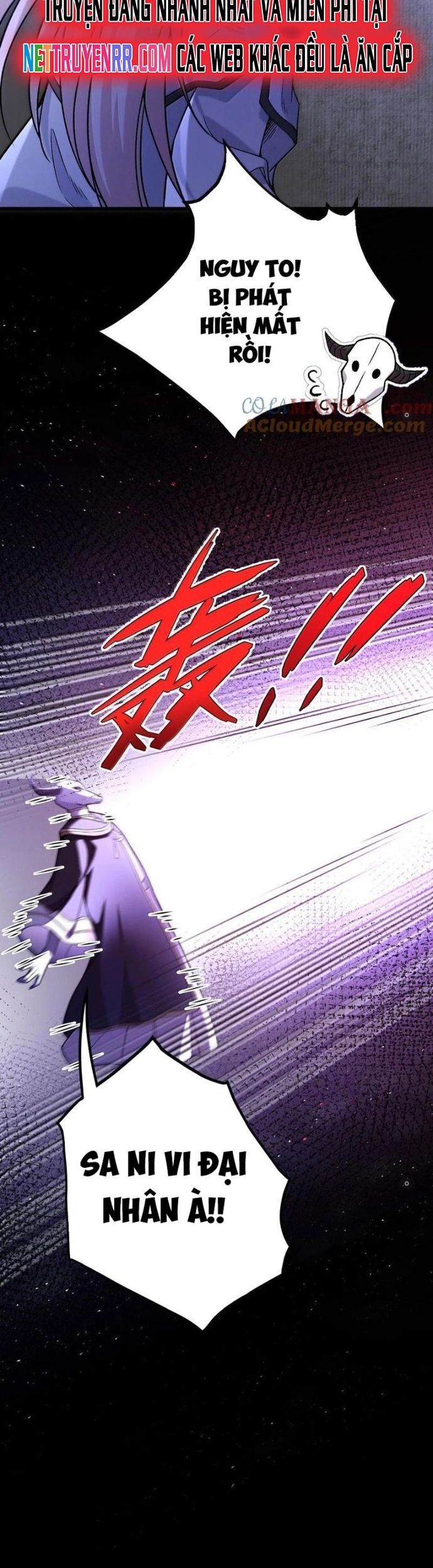 Trường Sinh Bất Lão, Ta Cưới Tà Thần Về Làm Vợ Chapter 70 - Trang 2