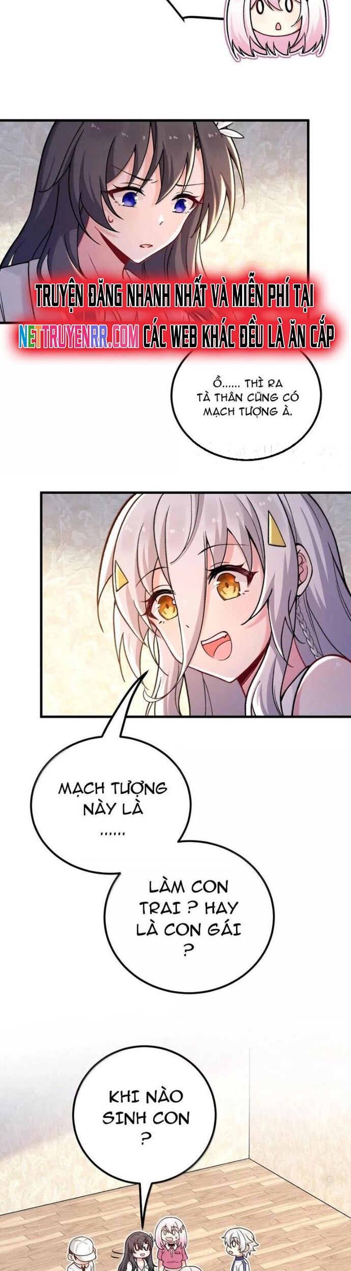 Trường Sinh Bất Lão, Ta Cưới Tà Thần Về Làm Vợ Chapter 71 - Trang 2