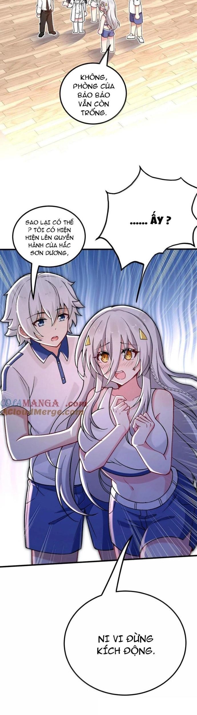 Trường Sinh Bất Lão, Ta Cưới Tà Thần Về Làm Vợ Chapter 71 - Trang 2