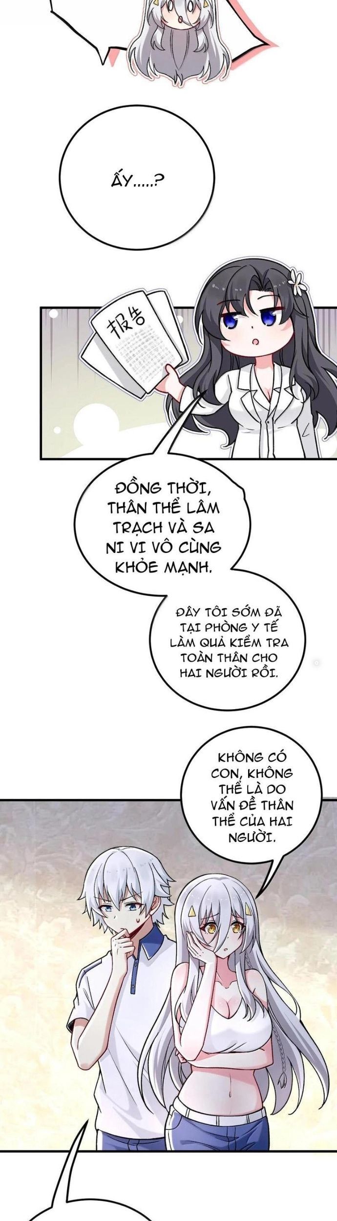 Trường Sinh Bất Lão, Ta Cưới Tà Thần Về Làm Vợ Chapter 71 - Trang 2