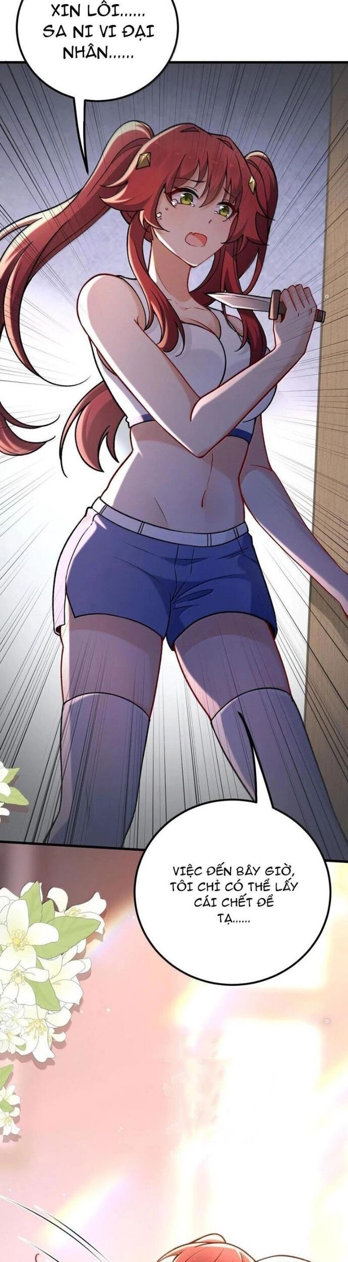 Trường Sinh Bất Lão, Ta Cưới Tà Thần Về Làm Vợ Chapter 71 - Trang 2