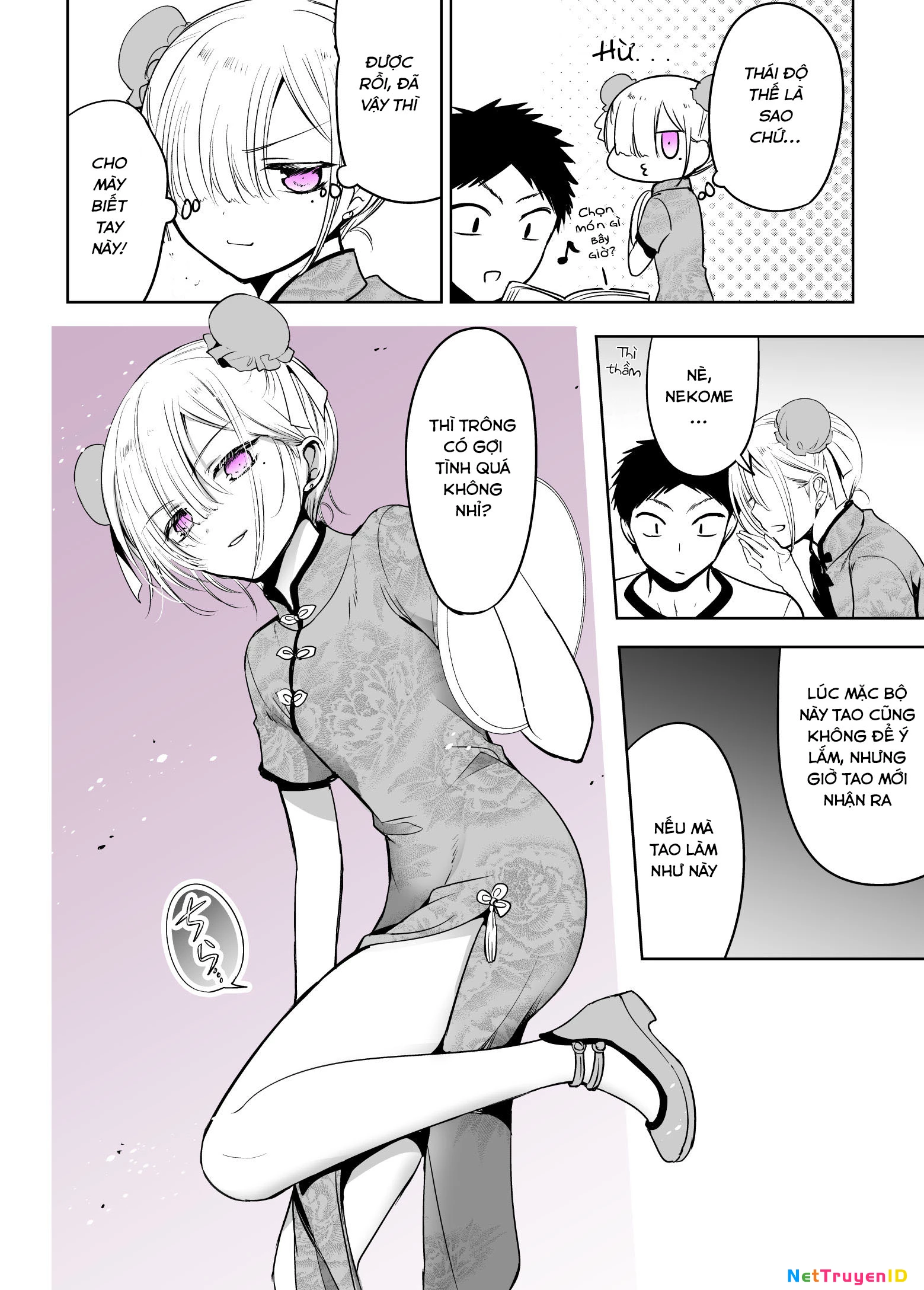 Khoảng Khắc Bạn Tôi (♂) Nói Rằng Cậu Ấy Muốn Thử Mặc Váy Chapter 5 - Trang 2