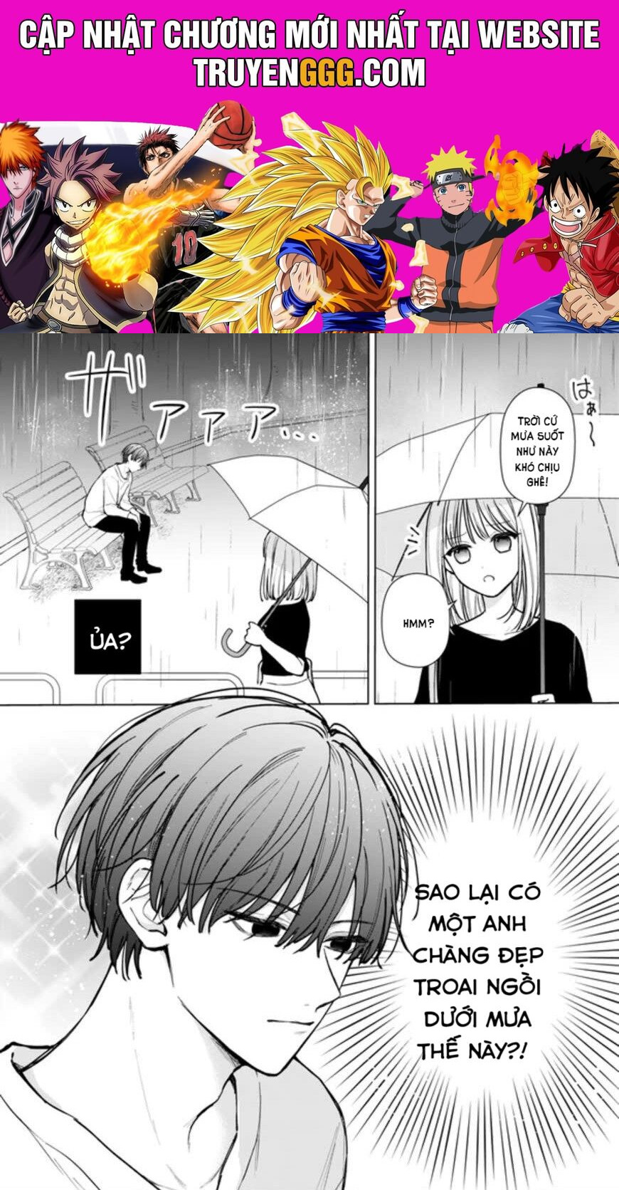 Totemo Hansamuna Rei Ni Toritsuka Reta Shōjo No Monogatari Chapter 1 - Trang 2