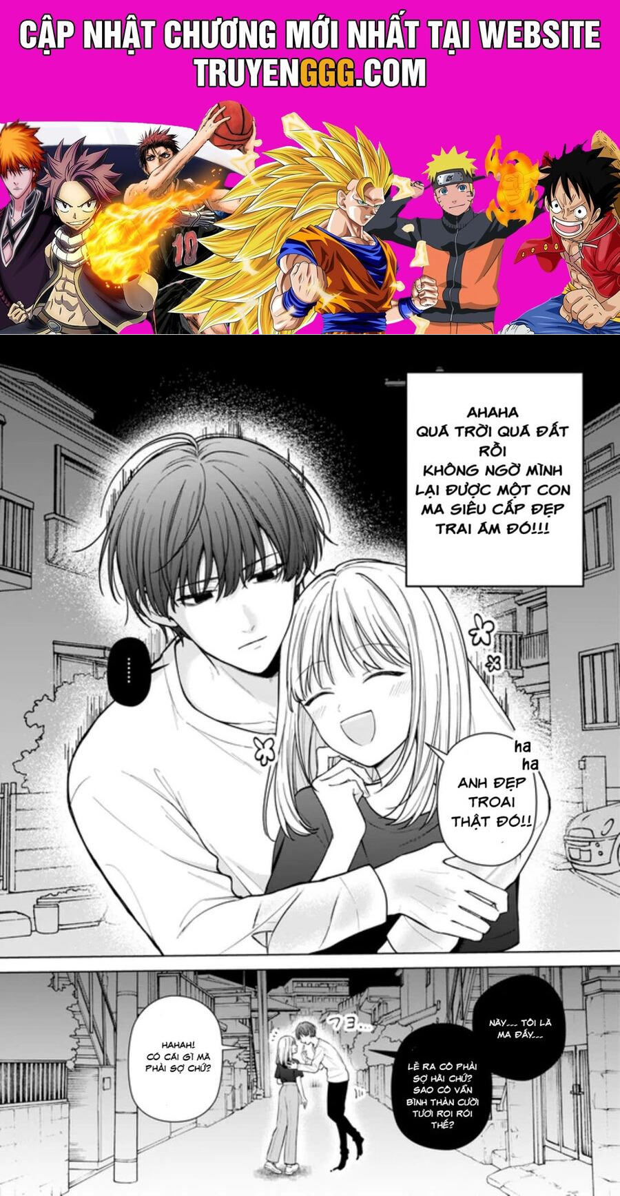 Totemo Hansamuna Rei Ni Toritsuka Reta Shōjo No Monogatari Chapter 2 - Trang 2